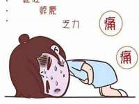 运城市盐湖区健瀚科技有限公司