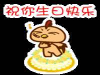 运城市盐湖区健瀚科技有限公司