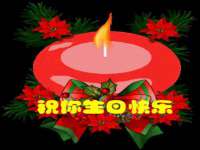 运城市盐湖区健瀚科技有限公司