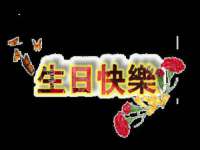 运城市盐湖区健瀚科技有限公司