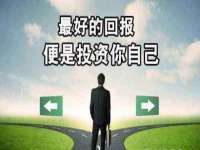 运城市盐湖区健瀚科技有限公司