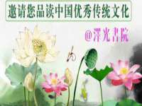运城市盐湖区健瀚科技有限公司