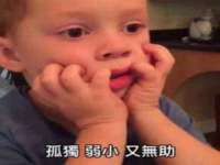 运城市盐湖区健瀚科技有限公司