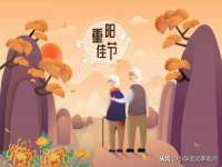 运城市盐湖区健瀚科技有限公司