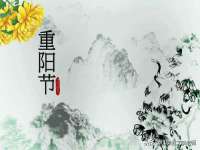 运城市盐湖区健瀚科技有限公司