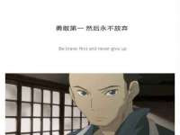 运城市盐湖区健瀚科技有限公司