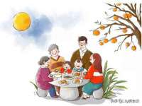 运城市盐湖区健瀚科技有限公司