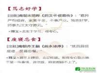 运城市盐湖区健瀚科技有限公司