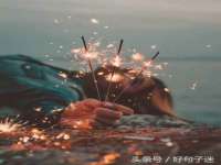 运城市盐湖区健瀚科技有限公司