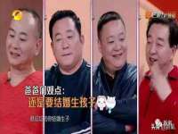 运城市盐湖区健瀚科技有限公司