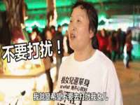 运城市盐湖区健瀚科技有限公司