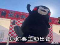 运城市盐湖区健瀚科技有限公司