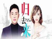 运城市盐湖区健瀚科技有限公司