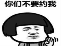 运城市盐湖区健瀚科技有限公司
