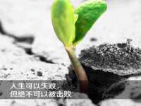 运城市盐湖区健瀚科技有限公司