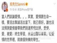 运城市盐湖区健瀚科技有限公司