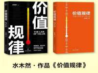 运城市盐湖区健瀚科技有限公司