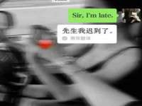 运城市盐湖区健瀚科技有限公司