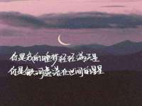 运城市盐湖区健瀚科技有限公司