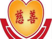 运城市盐湖区健瀚科技有限公司