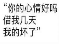 运城市盐湖区健瀚科技有限公司