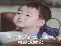 运城市盐湖区健瀚科技有限公司