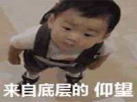 运城市盐湖区健瀚科技有限公司