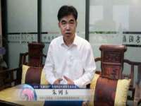 运城市盐湖区健瀚科技有限公司