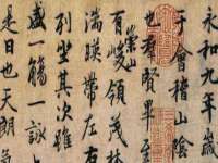 运城市盐湖区健瀚科技有限公司