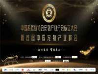 运城市盐湖区健瀚科技有限公司