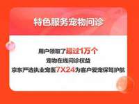 运城市盐湖区健瀚科技有限公司