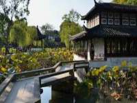 运城市盐湖区健瀚科技有限公司