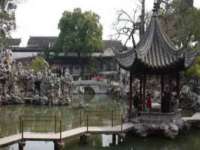 运城市盐湖区健瀚科技有限公司