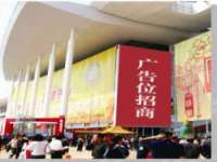 运城市盐湖区健瀚科技有限公司