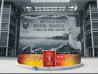 运城市盐湖区健瀚科技有限公司