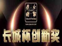 运城市盐湖区健瀚科技有限公司