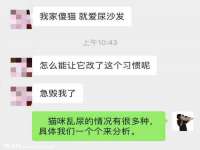 运城市盐湖区健瀚科技有限公司