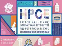 运城市盐湖区健瀚科技有限公司
