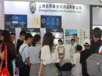 运城市盐湖区健瀚科技有限公司