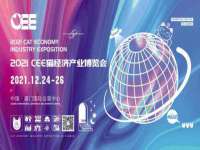 运城市盐湖区健瀚科技有限公司