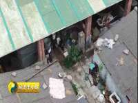 运城市盐湖区健瀚科技有限公司