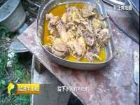 运城市盐湖区健瀚科技有限公司