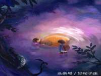 运城市盐湖区健瀚科技有限公司