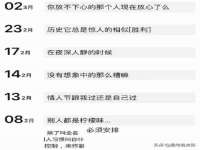 运城市盐湖区健瀚科技有限公司
