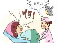 运城市盐湖区健瀚科技有限公司