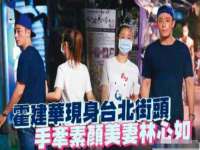 运城市盐湖区健瀚科技有限公司