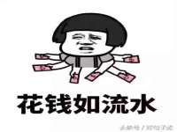 运城市盐湖区健瀚科技有限公司