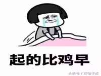运城市盐湖区健瀚科技有限公司