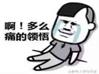 运城市盐湖区健瀚科技有限公司
