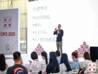 运城市盐湖区健瀚科技有限公司